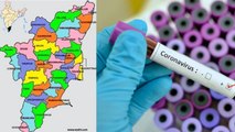 ஒரே நாளில் தமிழகத்தில் ஆயிரத்துக்கும் மேற்பட்ட கொரோனா பாதிப்பு
