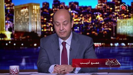 عمرو أديب يحكي مراحل تعامل المصريين مع كورونا: كنا بنعمل نظريات علمية على مزاجنا