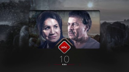 أحداث اجتماعية مشوقة انتظروها في مسلسل جَنَّة هَلي .. من الأحد إلى الخميس الساعة الـ 10 مساءً بتوقيت السعودية على MBC1