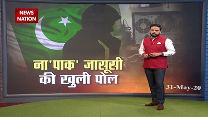 Mumbai crime branch busted terrorist conspiracy