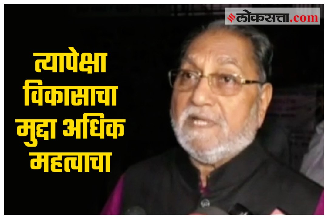 Savarkar's issue is not important: Dalwai