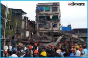 Four storey building collapsed in the Bhiwandi