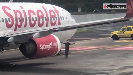 A psychic Patient arrives on Mumbai Airport runway