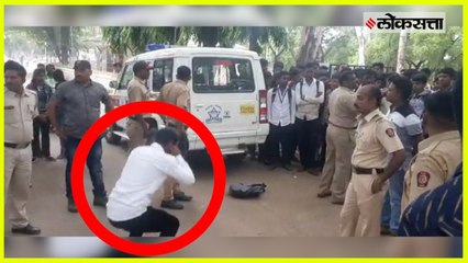 Police Punishing College Road romeos
