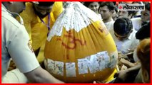 Devotee Offered a Modak Weighing 175 kg to Idol at Dagadushet Halwai Ganpati temple