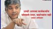 Will give nomination to party followers for assembly election says Prakash Ambedkar