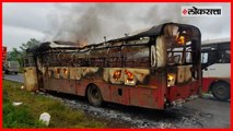 ST Bus Going Ratnagiri From Parel With 57 Passengers Catches Fire on Mumbai Goa Highway