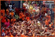 Tradition of 289 years; Dahihandi and Aasudache Fatake