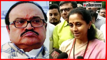 Tải video: chhagan bhujbal will not leave ncp - supriya sule