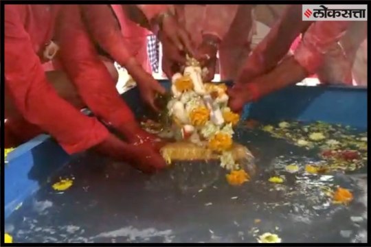 Pune: Immersion of 3rd Guruji Talim Ganpati
