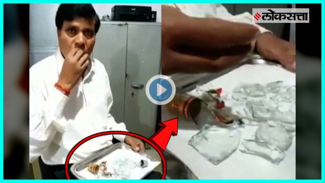 Watch Madhya Pradesh Man Eating Glass For Over 40 Years