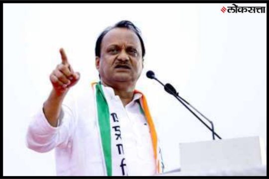 Keep quite, if you shout slogans ticket will be denied: Ajit Pawar