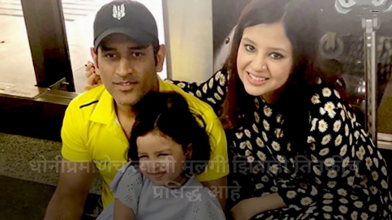 11 Indian Cricketers and there daughters