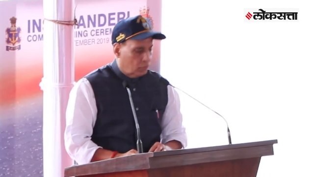 Indian Navy have capacity to Fulfil the dream of Chhatrapati Shivaji Maharaj - Rajnath Singh