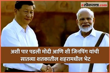 Here are highlights from a historic Informal Summit in Tamil Nadu.
