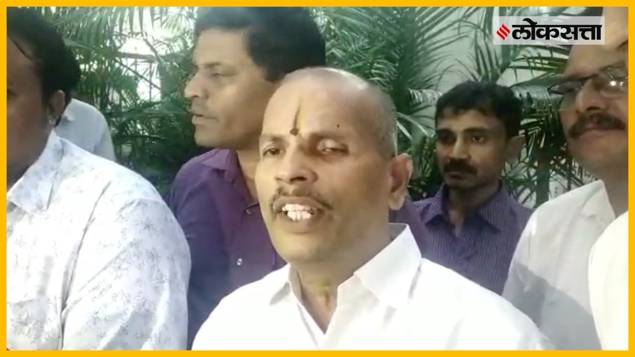 bramhan maha sangh Support Chandrakant dada patil