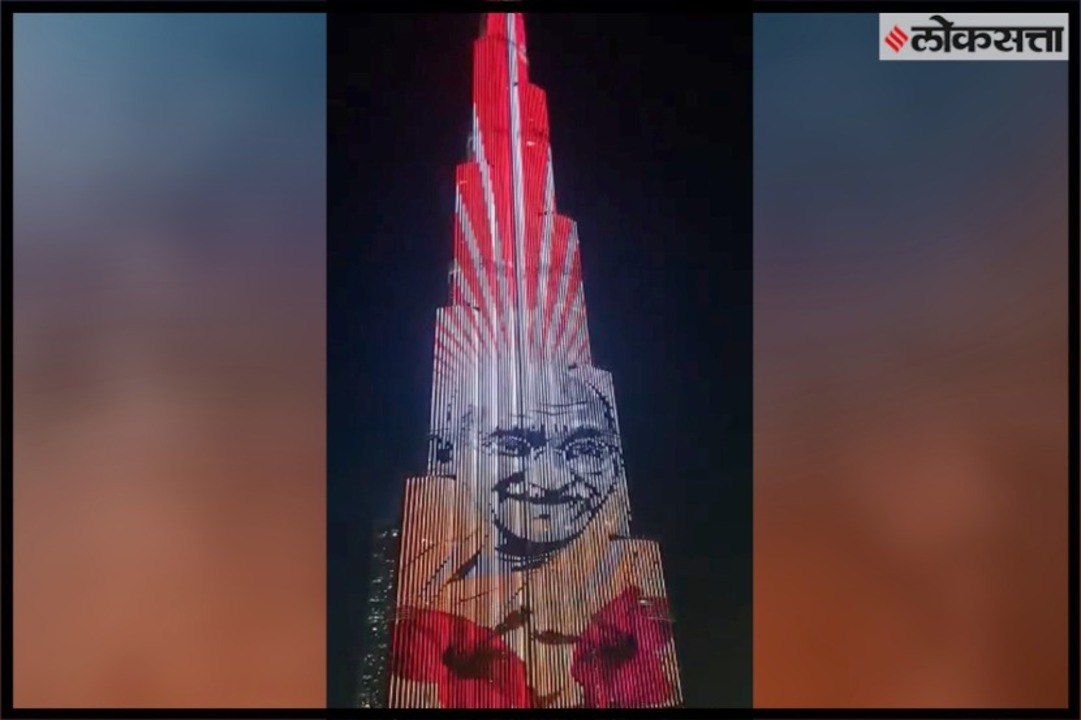 BurjKhalifa in Dubai paid a tribute to Mahatma...
