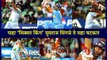 Flashback 12 Years Ago Today Yuvraj Singh Blasts 6 Sixes From A Stuart Broad Over