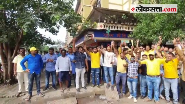 Kshitij Thakur party workers celebration