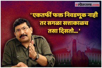 Election Analysis by Mahesh Mhatre