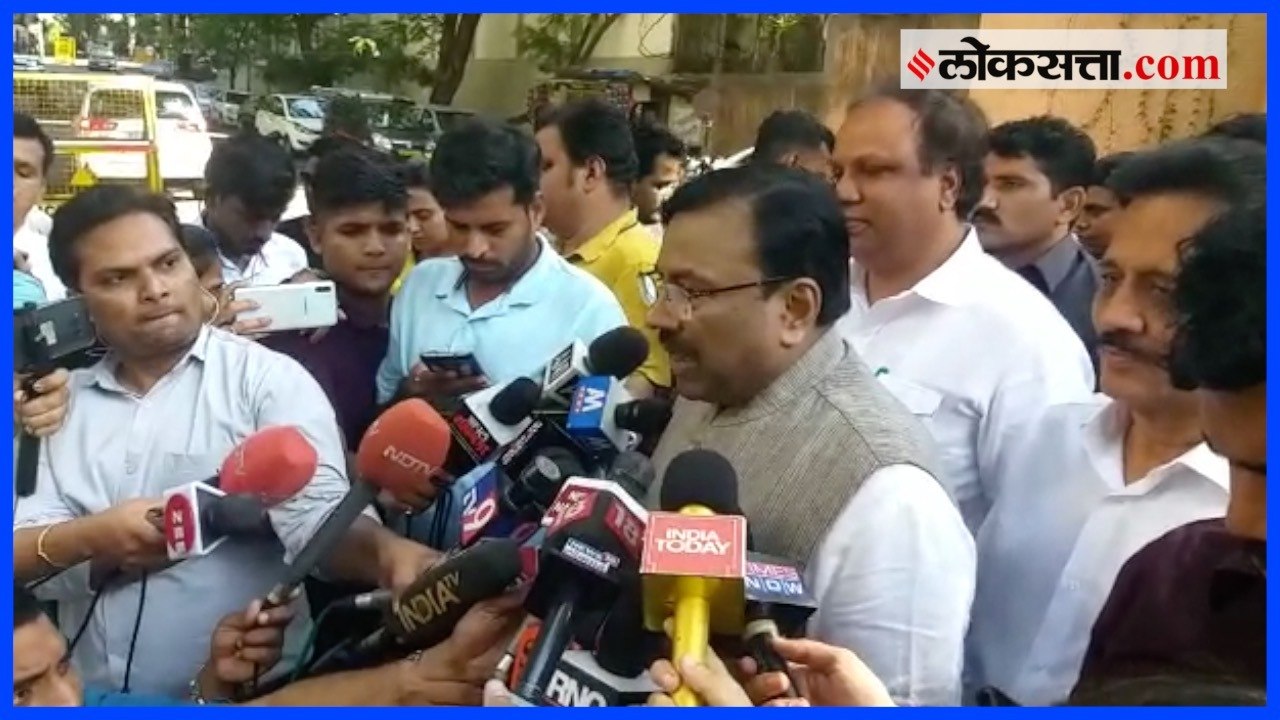 Mungantivar press conference