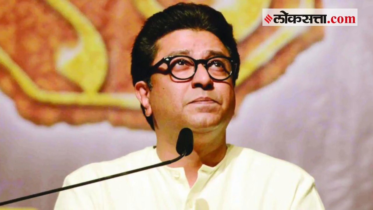 mns fb
