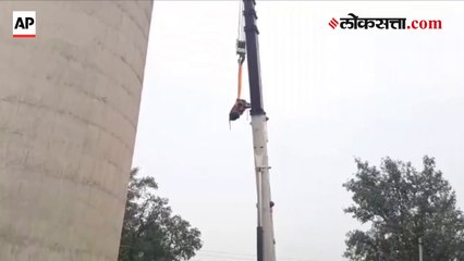 Bull Rescued from 200ft high water tank