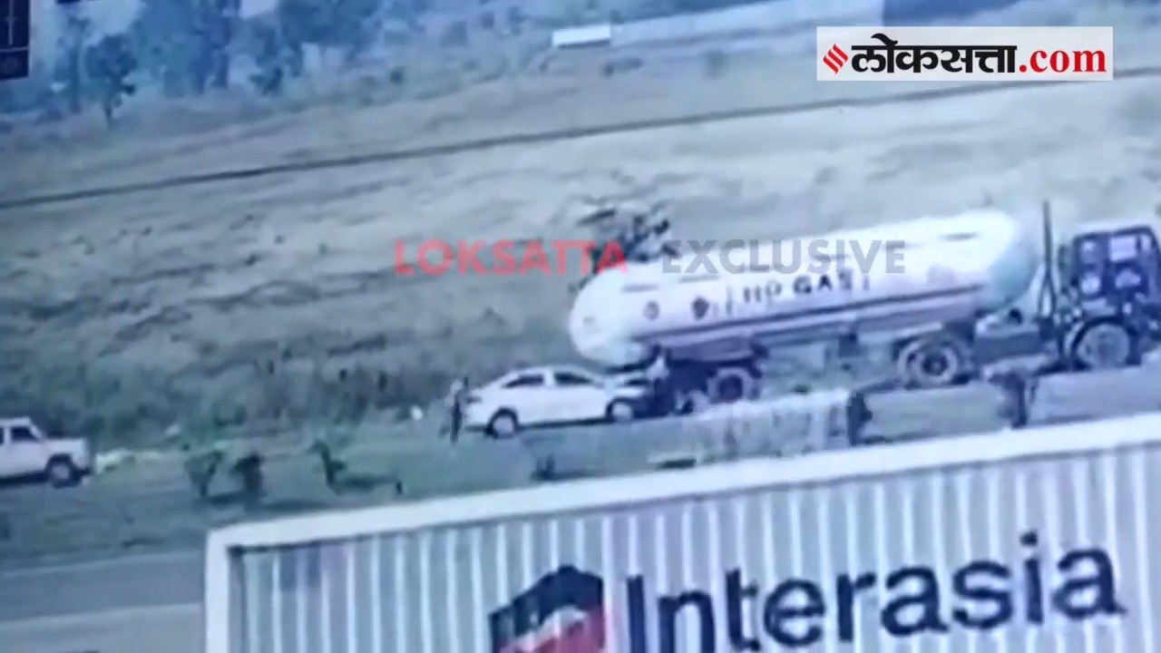 cctv geet amali fb