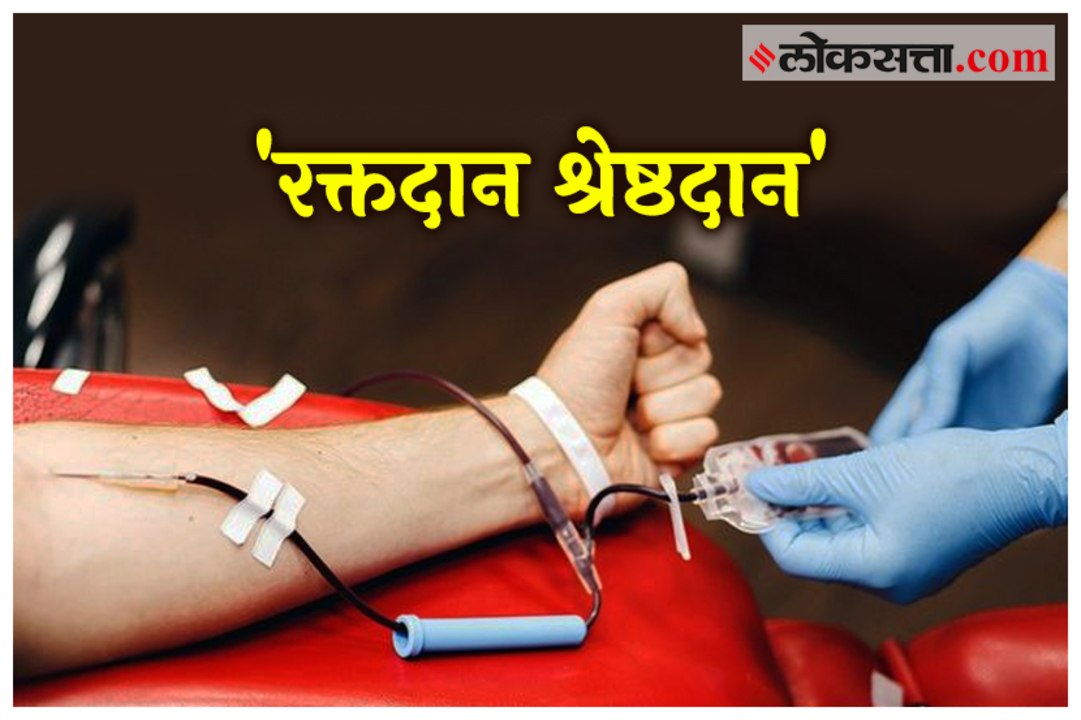 an innovative experiment of raising awareness through annotation for blood donation