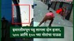 Bundles of currency notes were thrown from a building at Bentinck Street in Kolkata
