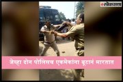 bhandara free style front hospital police