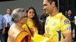 MS Dhoni Proves Yet Again Why He Is A Fan Favourite