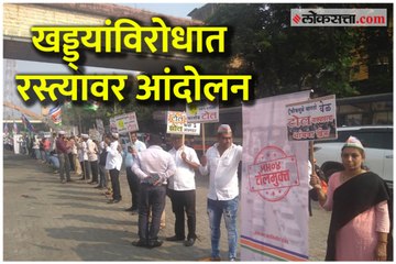 MNS street protests against potholes