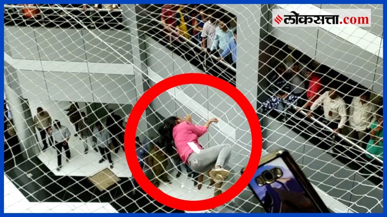 Girl Attempt Suicide From Mantralaya Buliding