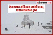 Aerial View of Kedarnath Temple covered with thick sheet of snow