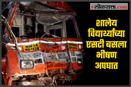 Major school bus accident on mumbai-pune highway