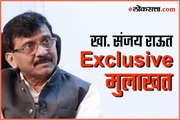 Exclusive Uncut Interview with Sanjay Raut