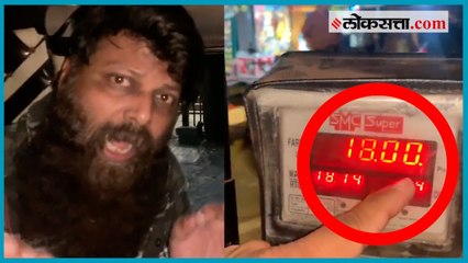 Nitin Nandgaonkar Exposed Mumbai Taxi Meter Fraud