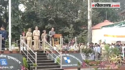 Pune Police felicitated by Ajit Pawar