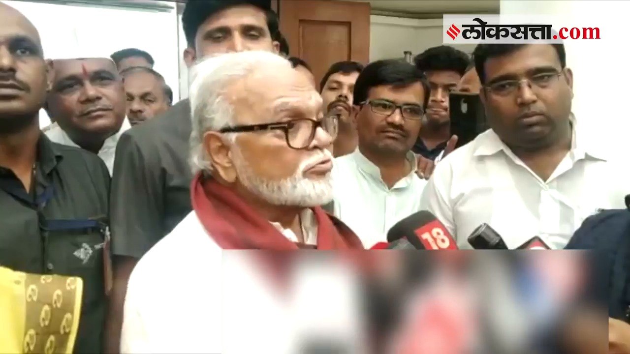 bhujbal