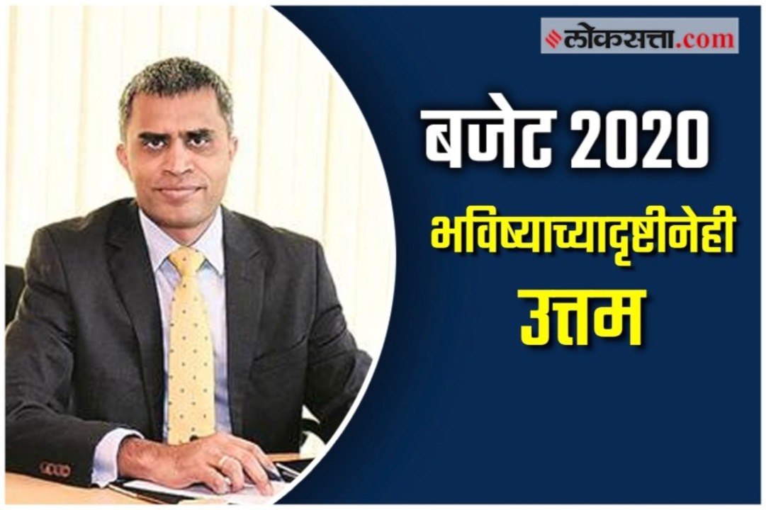 Prashant Girbane