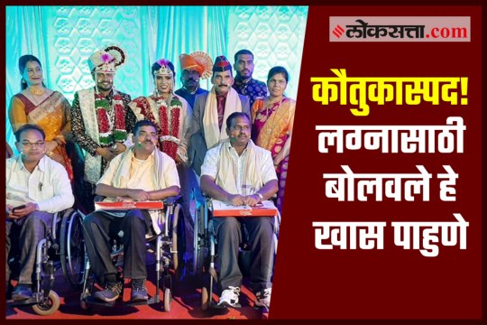 Pimpri Chinchwad Kargil War Soldiers Awarded In Marriage