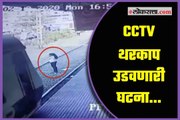 CCTV Badlapur woman tries to commit suicide in front of local train