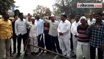 Rasta Roko against Modi Government by nashik Farmers