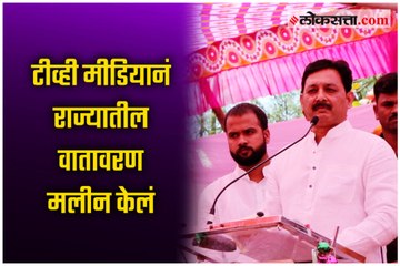 TV Media Disrupts State Atmosphere: What You Need to Know 📰