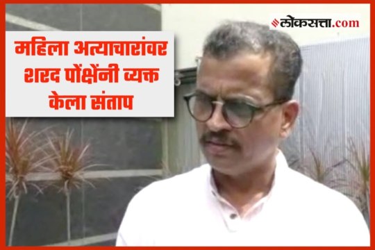 Now the law that Chhatrapati Shivaji Maharaj has made, need to be done - Sharad Ponkshe