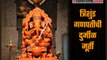 temple in pune is like world femous ellora caves