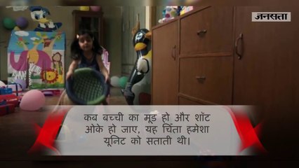 24 घंटे ऐसे किया मैनेज तब जाकर फ्रिज में बैठी 'PIHU', दिलचस्प है 'पीहू' फिल्म की मेकिंग