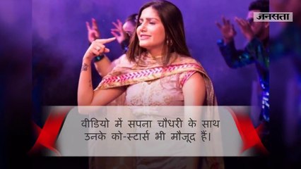 बार की टेबल पर चढ़कर नाचीं सपना चौधरी, फैन्स रह गए हैरान