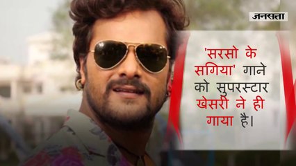 शाहरुख़ ख़ान की फिल्म के गाने पर बनी भोजपुरी फिल्म